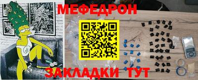 apvp Сланцы