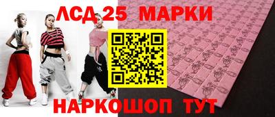 apvp Сланцы
