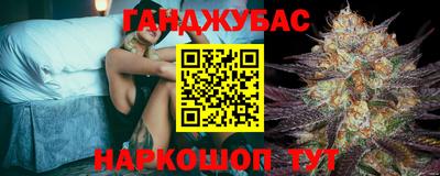 apvp Сланцы