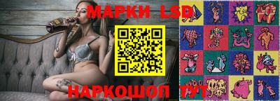 apvp Сланцы