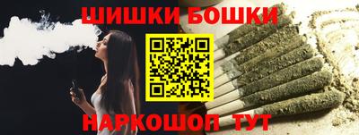 apvp Сланцы