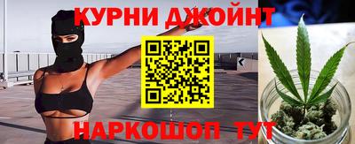 ПСИЛОЦИБИНОВЫЕ ГРИБЫ Славянск-на-Кубани