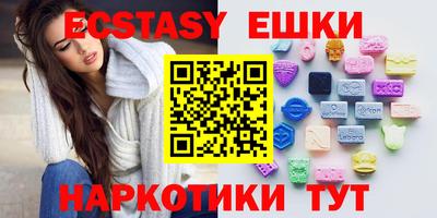 каннабис Славгород