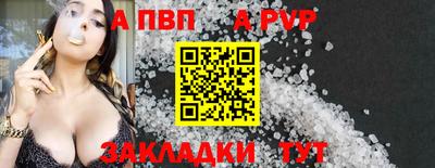 ПСИЛОЦИБИНОВЫЕ ГРИБЫ Славянск-на-Кубани
