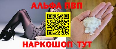 ПСИЛОЦИБИНОВЫЕ ГРИБЫ Славянск-на-Кубани