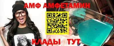 ПСИЛОЦИБИНОВЫЕ ГРИБЫ Славянск-на-Кубани