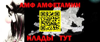 каннабис Славгород