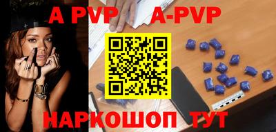 ПСИЛОЦИБИНОВЫЕ ГРИБЫ Славянск-на-Кубани